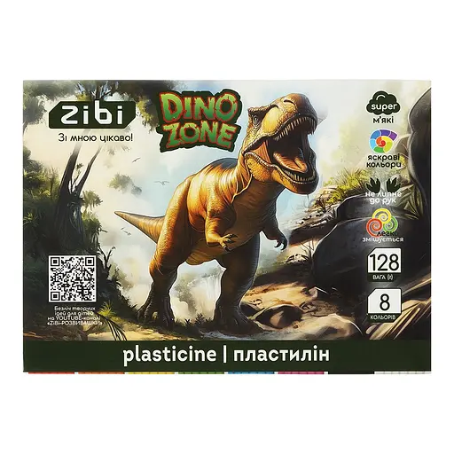 Пластилин Dino KIDS Line, 8 цветов, 128 г