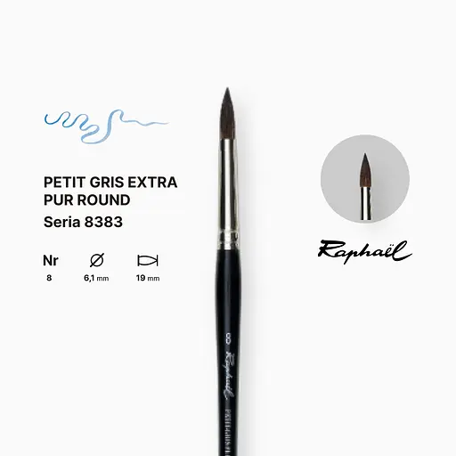 Кисть белка круглая Raphael Petit Gris Extra Pur, №8, профессиональная, короткая ручка - фото 2