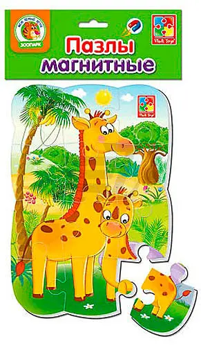 Детские пазлы на магните Жирафики А5 VT3205-79, 12 элементов