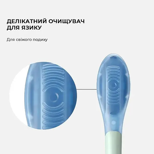 Насадка Oclean Ultra Clean Brush Head UC01 G02 Green 2 psc  - фото 4
