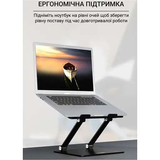 Подставка для ноутбука OfficePro LS111B Black (144442) - фото 8
