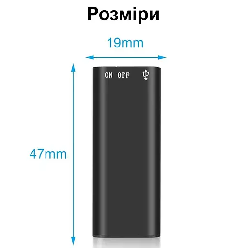 Міні диктофон з активацією голосом Nectronix R01, 32 Гб пам'яті, Mp3, VOR, 8 годин запису (101151-32) - фото 2