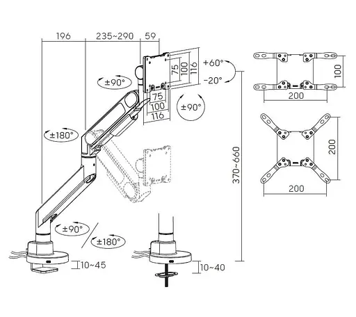 Кронштейн OfficePro MAH821B MAH821B - фото 11