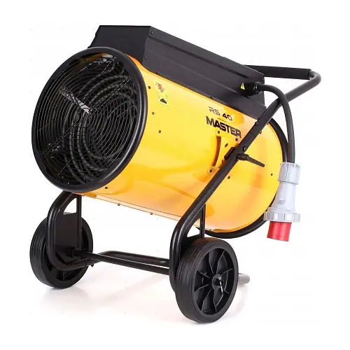 Тепловая пушка Master RS 40 - фото 3