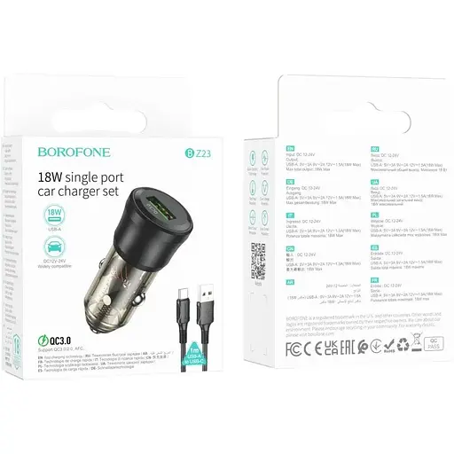 Автомобильное зарядное устройство Borofone BZ23 Transparent Black - фото 8