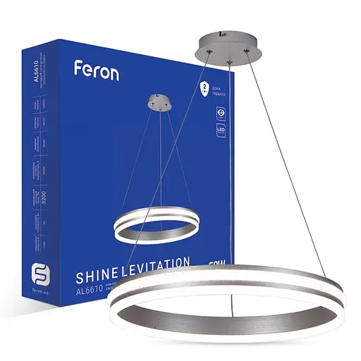 Светильник светодиодный Feron AL6610 серебряный 50W (40283) - фото 2