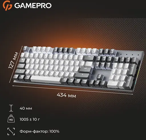 Клавіатура ігрова механічна GamePro MK-144-G Hot-Swap Outemu Red Switch USB Gray-White - фото 17
