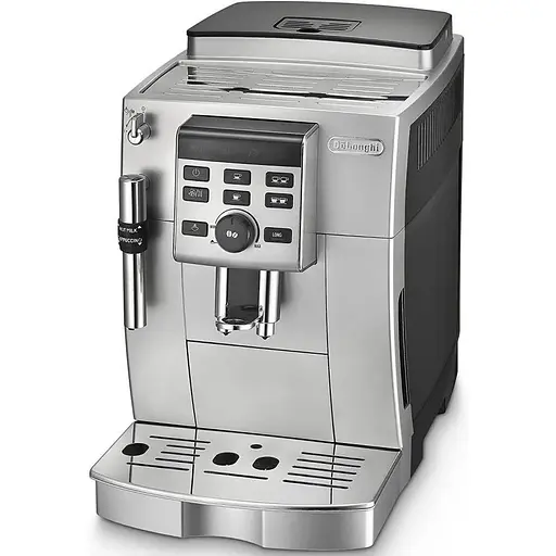 Кофемашина автоматическая Delonghi Ecam 25.120.SB - фото 3