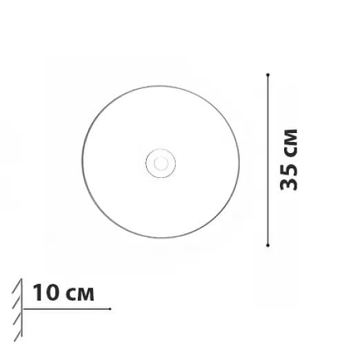 Бра Friendlylight Sual M FL4128 - фото 3