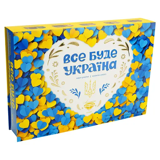 Набір цукерок Аметист Плюс Все буде Україна! 500 г - фото 3