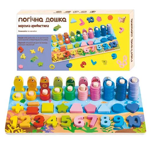 Дошка логічна WToys, дерев’яна, сортер, риболовля, цифри англ., кільця