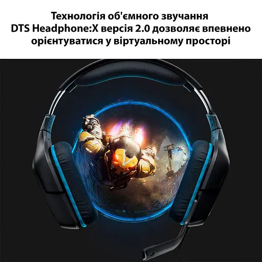 Комп'ютерна гарнітура Logitech G432 7.1 Surround Sound Black/Blue (981-000770) - фото 3