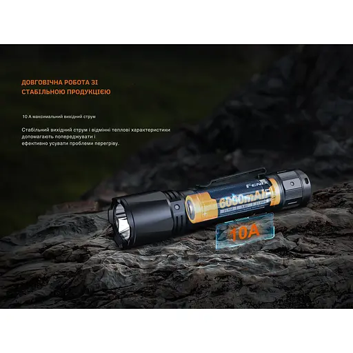 Акумулятор 21700 Fenix ARB-L21-6000 3.6V (Чорно-жовтий) - фото 6