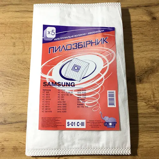 Мішки для пилососу Samsung, Слон S-01 C-3 (5 штук в упаковці) VP-95В, VP-54 - фото 2