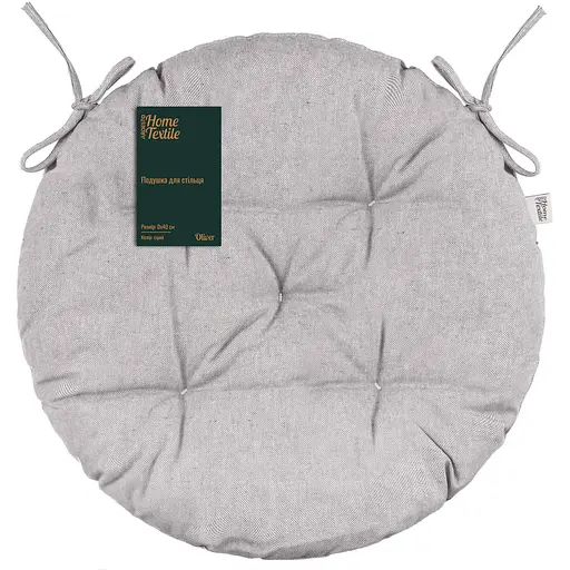Подушка для стула Ardesto Oliver, Ø40см, 100% хлопок, серый (ART03OD) - фото 1