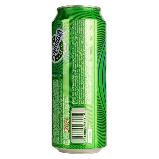 Уценка. Пиво Tuborg Green, светлое, 4,6%, ж/б, 0,5 л (256738) - фото 3