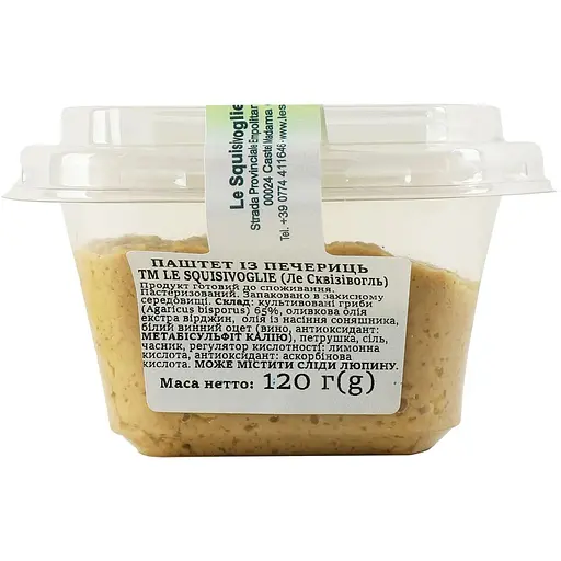 Паштет Le Squisivoglie из шампиньонов 120 г - фото 2