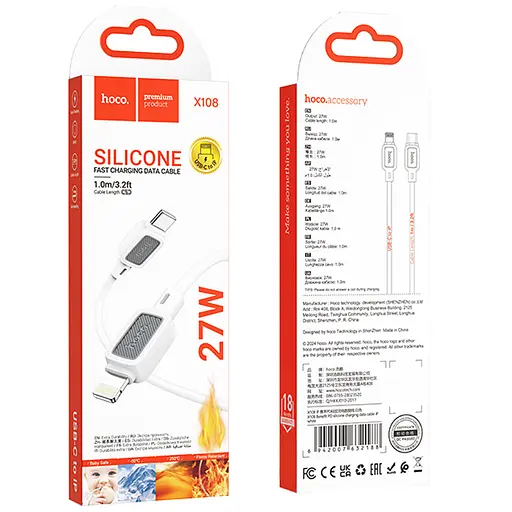 Дата кабель Hoco X108 Benefit 27W Type-C to Lightning (1m) White - фото 3