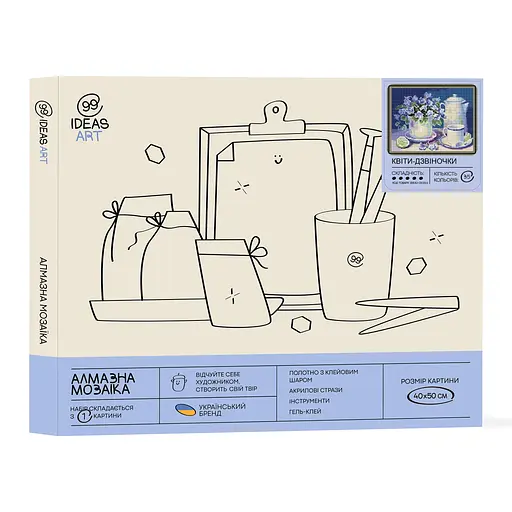 Набір з алмазною мозаїкою "Квіти-дзвіночки", 40*50 см, IDEA2-CK1011 - фото 3