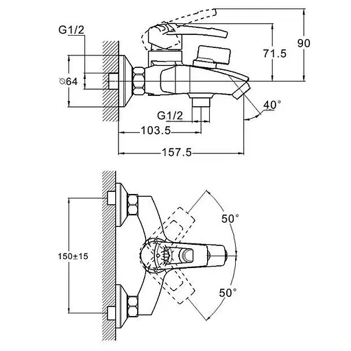 Змішувач для ванни Udis SWF3-A113 моноліт 30412 - фото 4
