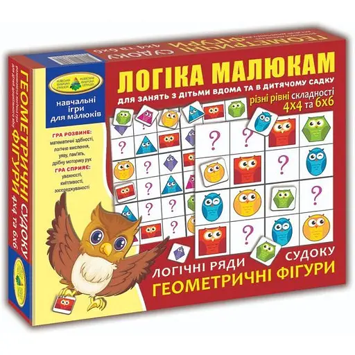 Игра Логические ряды. Геометрические фигуры. Судоку кор. 82746 - фото 1