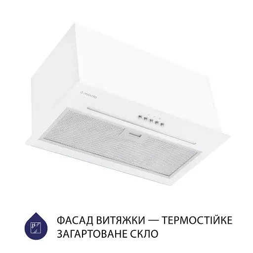 Вытяжка полновстраиваемая Minola HBI 5664 WH GLASS 1000 LED Line - фото 2