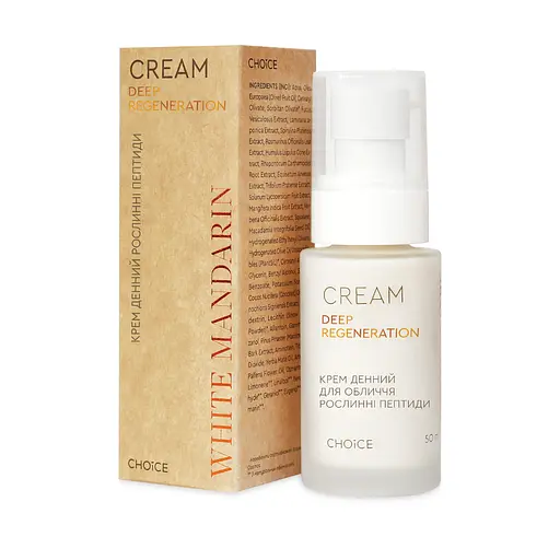 Крем дневной Растительные пептиды DEEP REGENERATION White Mandarin 50 мл - фото 1
