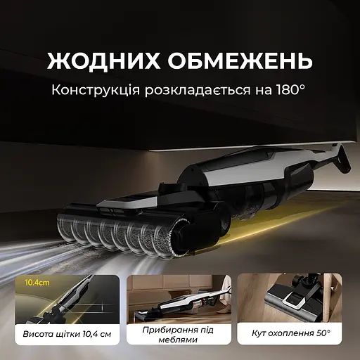 Беспроводной моющий пылесос Deerma VX300 MIX 4 в 1 - фото 2