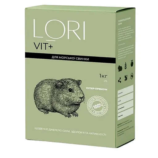 Корм для морских свинок Лорівіт +, полнорационный, 1 кг