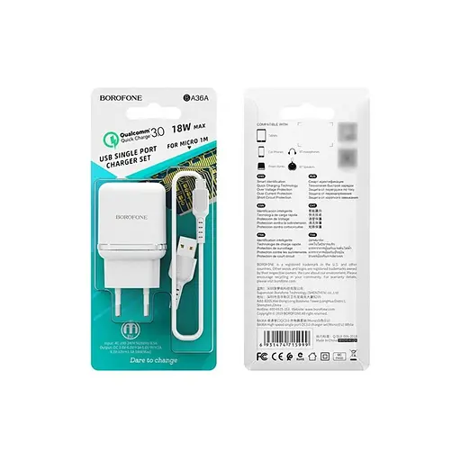 Зарядний пристрій Borofone BA36A USB QC 18W білий + кабель USB to MicroUSB - фото 4