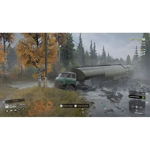 Гра SnowRunner (російські субтитри) (PS4) - фото 6