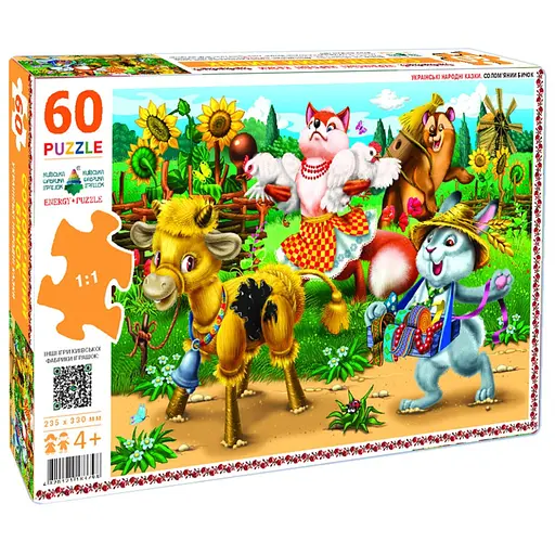 Дитячі пазли Соломяний бичок 83798, 60 деталей