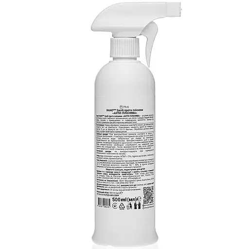 Универсальное средство Miva Nano Pro Анти-плесень, 500 мл - фото 2