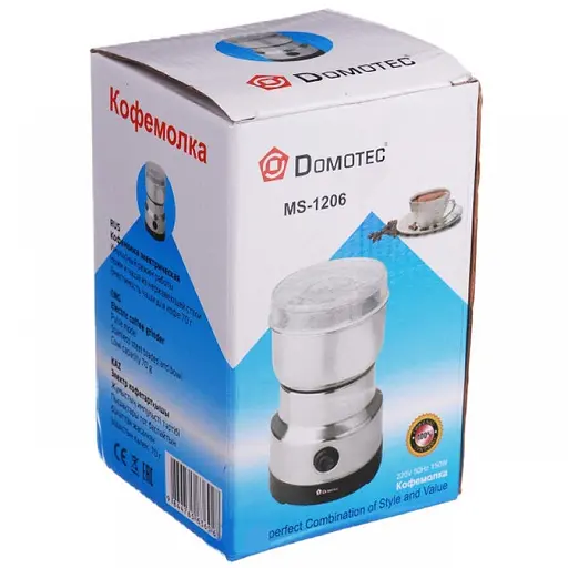 Електрична кавомолка Domotec MS-1206 подрібнювач кавових зерен - фото 4