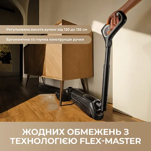 Моющий пылесос MOVA M50 Ultra - фото 5