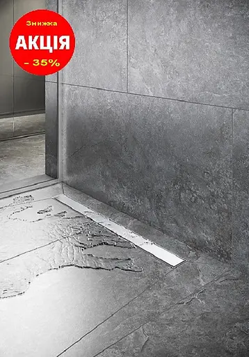 Трап душевой с двухсторонней решеткой Cersanit Tako 90 см (240159) - фото 2