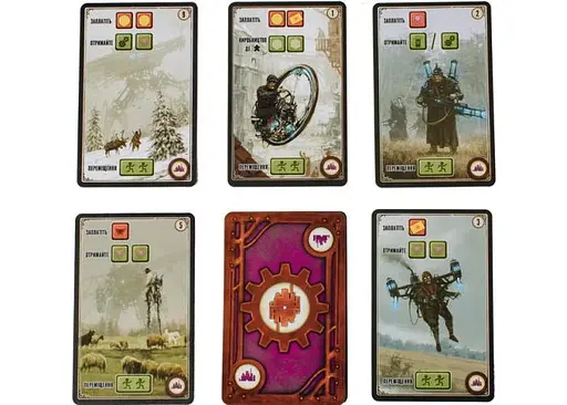 Настільна гра Планета Ігор Коса (Scythe) (укр.) (GKCH005) - фото 9