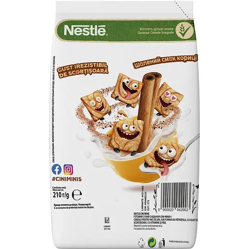 Готовий сухий сніданок Cini Minis з корицею 210 г - фото 2