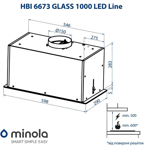 Вытяжка полновстраиваемая Minola HBI 6673 WH GLASS 1000 LED Line - фото 11