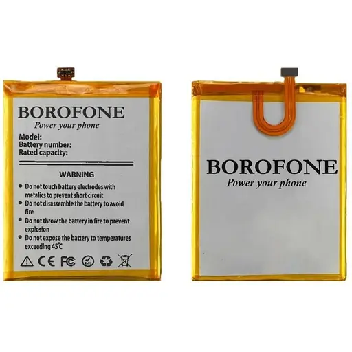 Акумулятор Borofone HB526379EBC для Huawei Y6 Pro/ Honor Play 5X/ Honor 4C Pro/ Enjoy 5