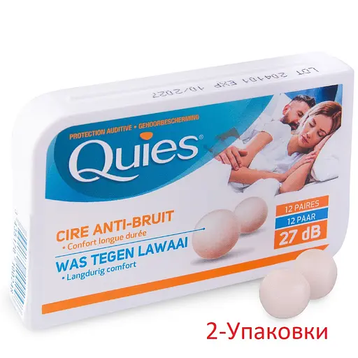 Воскові беруші Quies Natural Wax 12 пар SNR 27 дБ 2 упаковки (1050-02-2u)