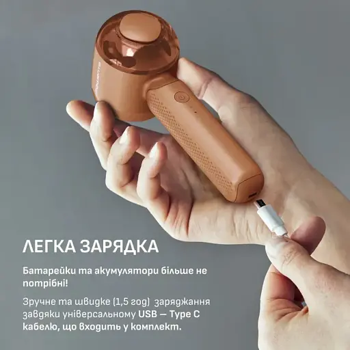 Машинка для удаления катышек Rowenta Easy Care оранжевый (JA8001E0) - фото 6