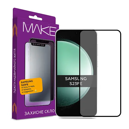 Захисне скло MAKE Samsung S23 FE - фото 1