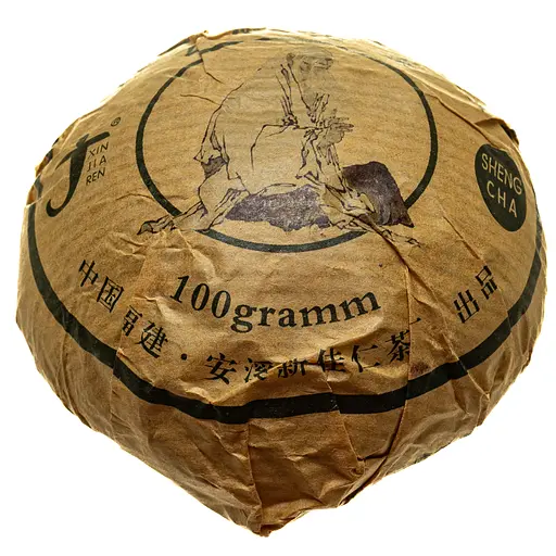 Фермерський Шен Пуер Світанковий 2025 р. - млинець, 100 г - фото 3