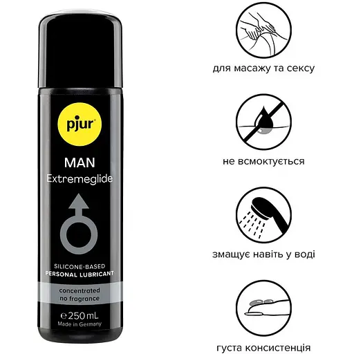 Густа силіконова змазка Pjur MAN Premium Extremeglide 250 мл - фото 2