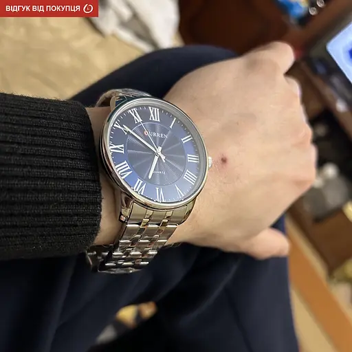 Часы Curren Greece - фото 7