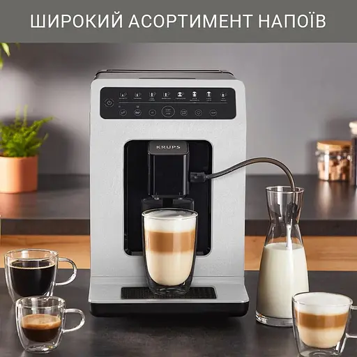 Каво машина Krups EA897A10 - фото 7