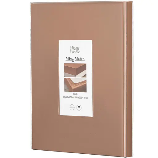 Простирадло на резинці Ardesto Mix&Match, 160х200+30см, 100% бавовна, сатин, шоколад (ART1620FSH) - фото 1