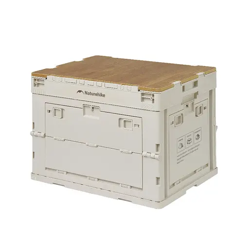 Складаний контейнер Naturehike CNK2450XB020 (23л) Бежево-сірий