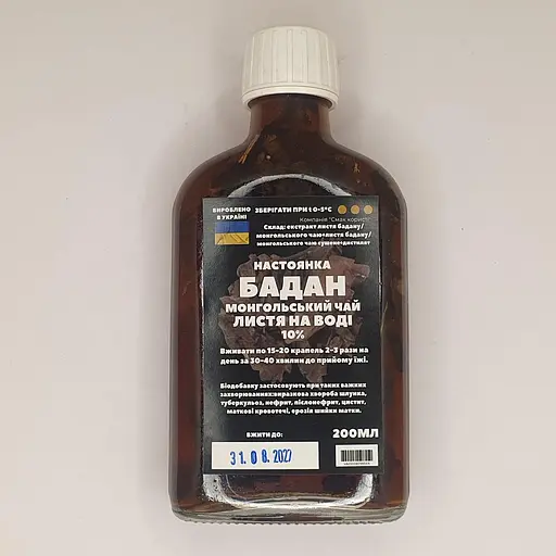 Водна настойка на листі бадану монгольського чаю 200 мл - фото 1